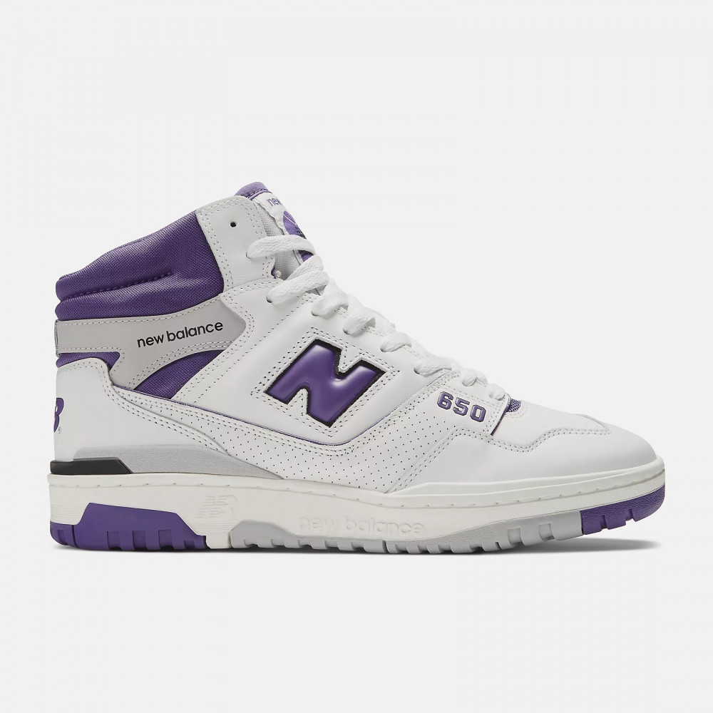 Basket new outlet balance violette