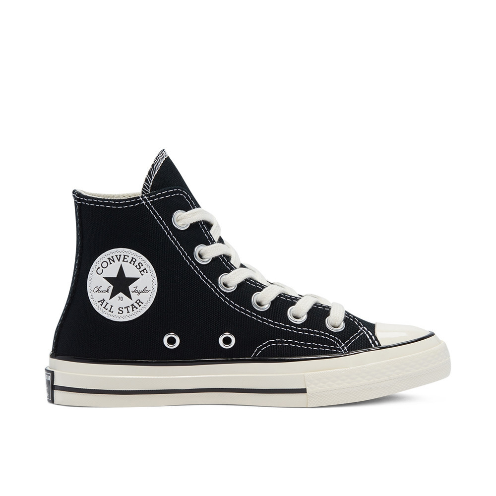 converse chuck 70 moutarde