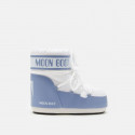 Moon Boot Icon Low