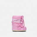 Moon Boot Icon