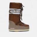 Moon Boot Icon