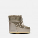 Moon Boot Icon Low Glance