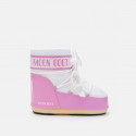Moon Boot Icon Low