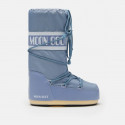 Moon Boot Icon