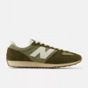 New Balance 471