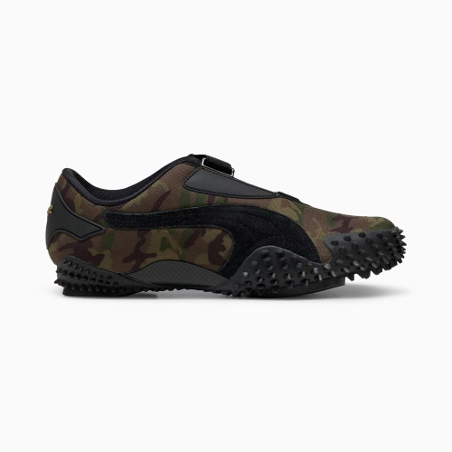 Puma Mostro Camo