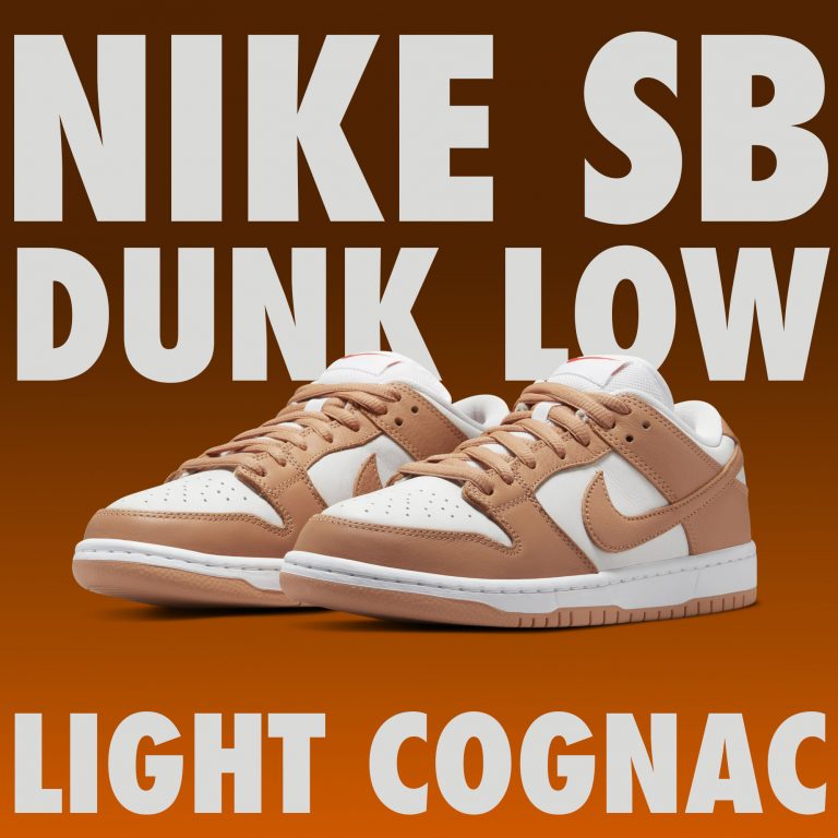 Nike SB Dunk Low  «Light Cognac»