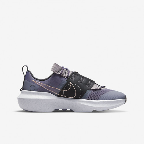 Nike Crater Impact